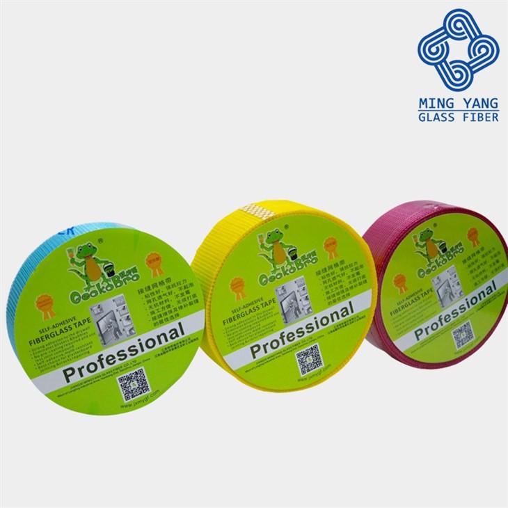 Factory Direct Production High Viscosity And Strong Mesh Colorful Fiberglass Drywall Adhesive Tape