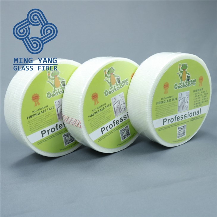 Factory Direct Production High Viscosity And Strong Mesh Colorful Fiberglass Drywall Adhesive Tape