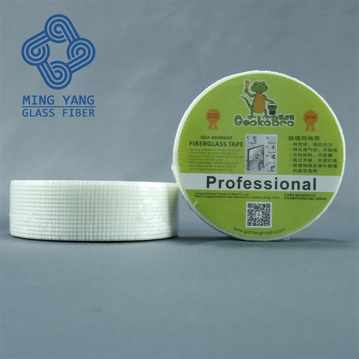 Factory Direct Production High Viscosity And Strong Mesh Colorful Fiberglass Drywall Adhesive Tape