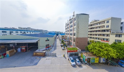 Nankange įsišaknijęs, mezgantis ateitį, Mingyang stiklo pluošto pramoninis st...